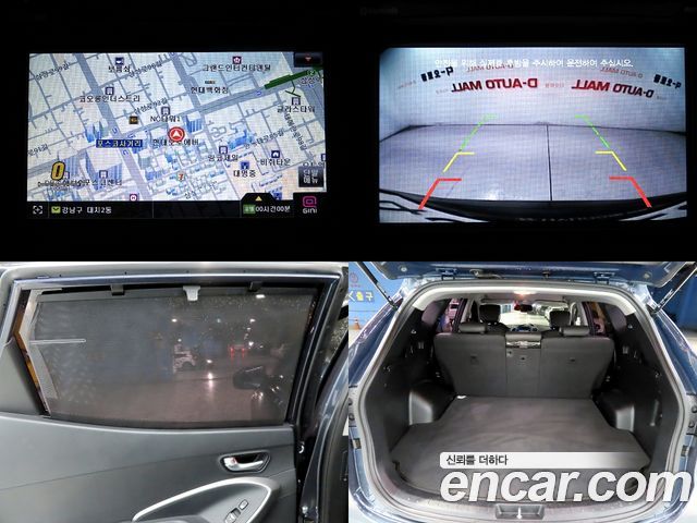 Hyundai Santafe 2015 — photo 20