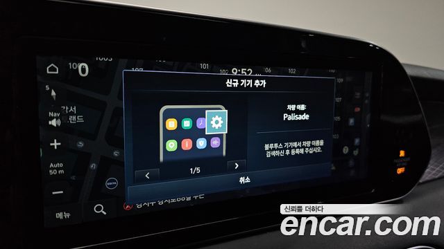 Hyundai Palisade 2019 — photo 21