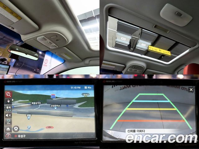 Renault Korea SM3 2010 — photo 20