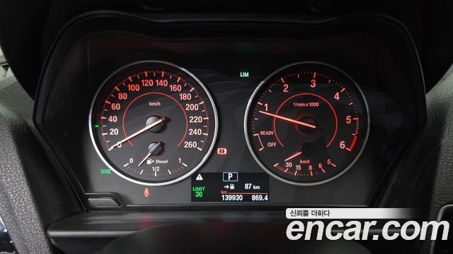 BMW 1-Series 2017 — photo 11