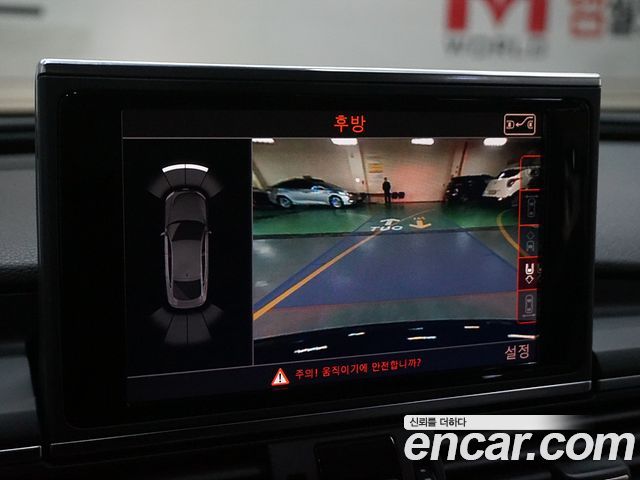 Audi A7 2014 — photo 14