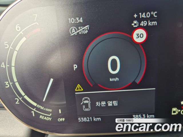 Mini Cooper 2022 — photo 7