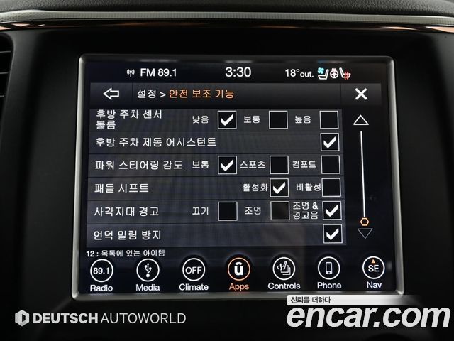 Jeep Cherokee 2018 — photo 17