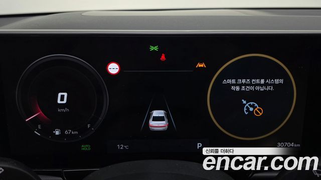 Hyundai Grandeur 2023 — photo 8