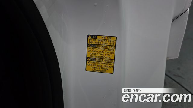 Genesis GV80 2020 — photo 35