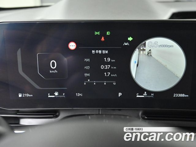 Kia Canival 2024 — photo 8
