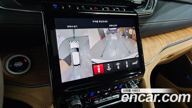 Jeep Cherokee 2023 — photo 21