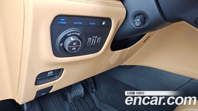 Jeep Cherokee 2023 — photo 32