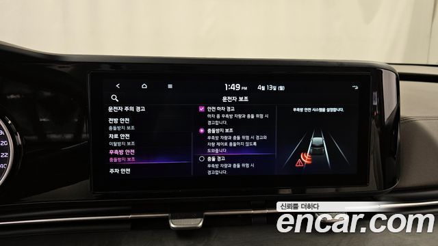 Kia Canival 2022 — photo 22