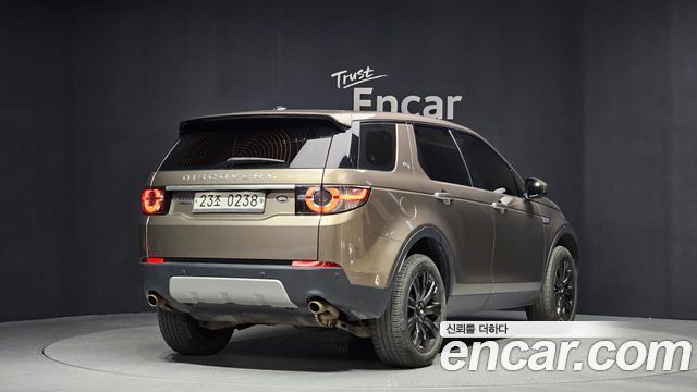 Land Rover Discovery Sport 2016 — photo 2