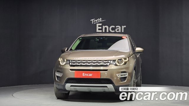 Land Rover Discovery Sport 2016 — photo 3