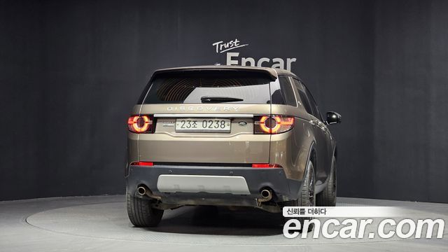 Land Rover Discovery Sport 2016 — photo 4