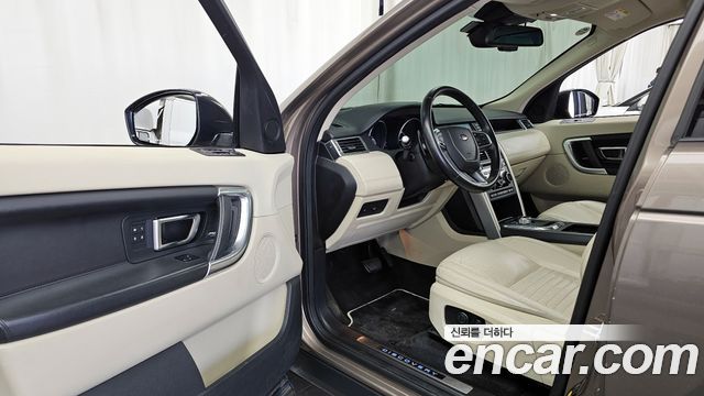 Land Rover Discovery Sport 2016 — photo 10