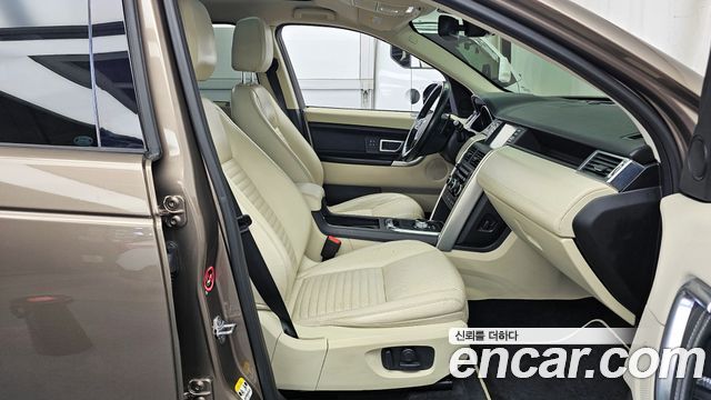 Land Rover Discovery Sport 2016 — photo 11