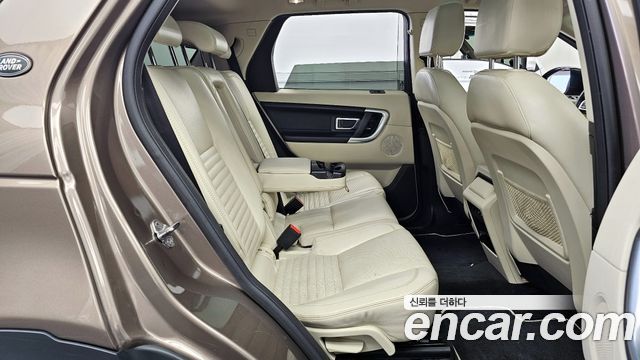 Land Rover Discovery Sport 2016 — photo 12