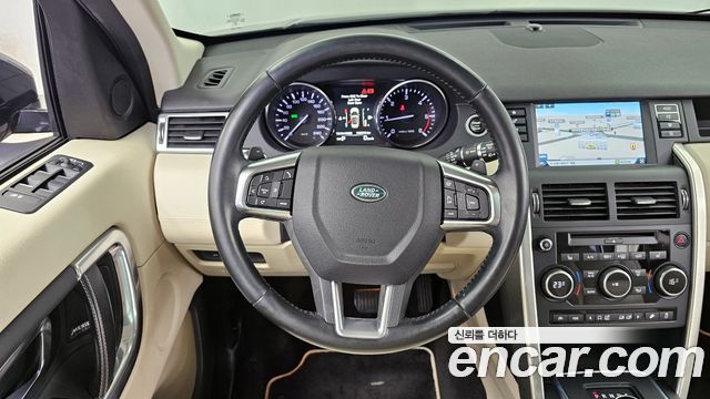 Land Rover Discovery Sport 2016 — photo 13