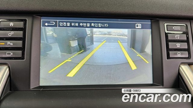 Land Rover Discovery Sport 2016 — photo 15