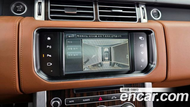 Land Rover Range Rover 2016 — photo 15