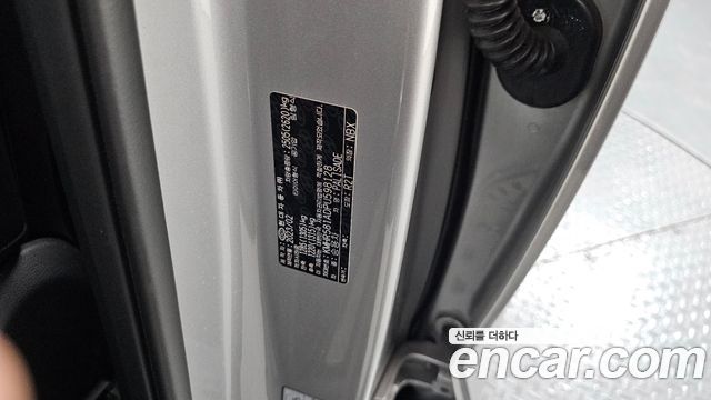 Hyundai Palisade 2023 — photo 27
