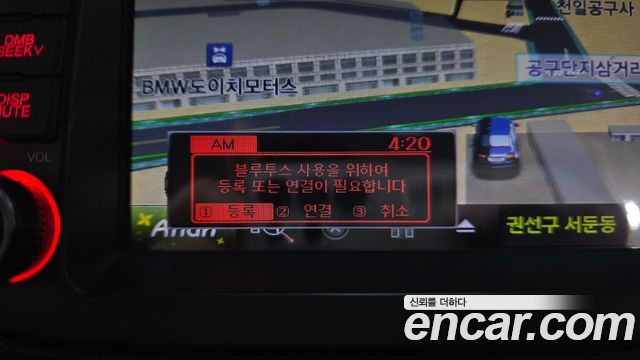 Kia RAY 2016 — photo 22