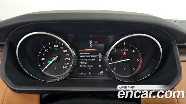 Land Rover Discovery 2017 — photo 11