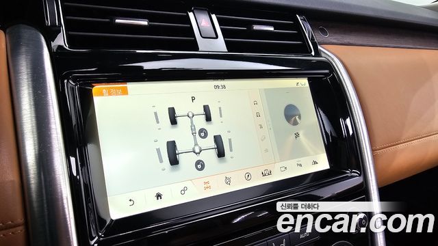 Land Rover Discovery 2017 — photo 19