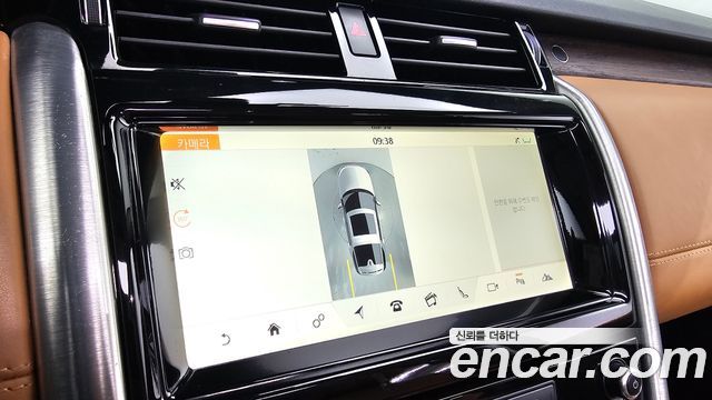 Land Rover Discovery 2017 — photo 20