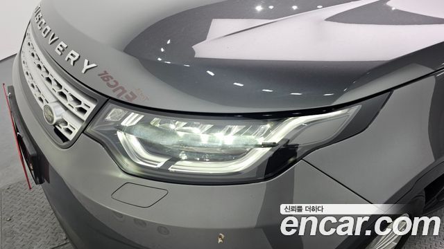 Land Rover Discovery 2017 — photo 8