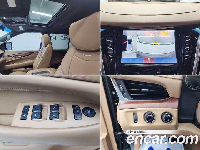 Cadillac Escalade 2017 — photo 17
