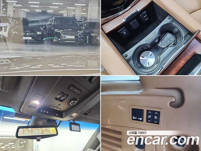 Cadillac Escalade 2017 — photo 18
