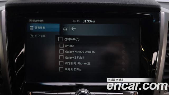 KG Mobility Rexton 2019 — photo 22