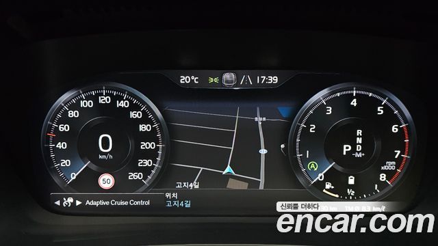 Volvo XC40 2021 — photo 11