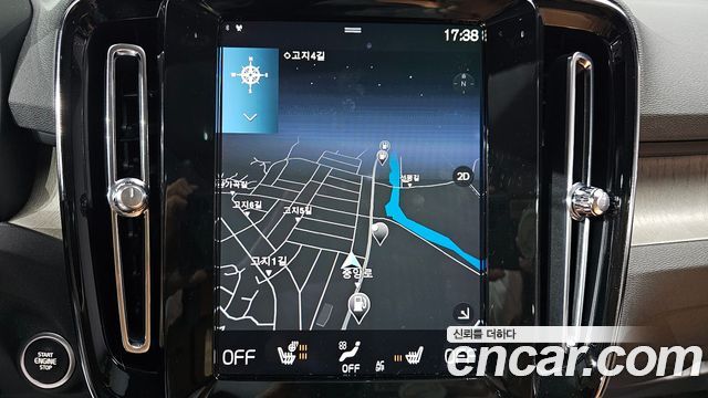 Volvo XC40 2021 — photo 26