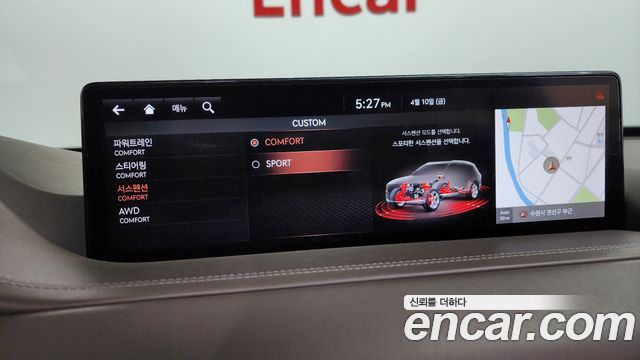 Genesis GV80 2020 — photo 15
