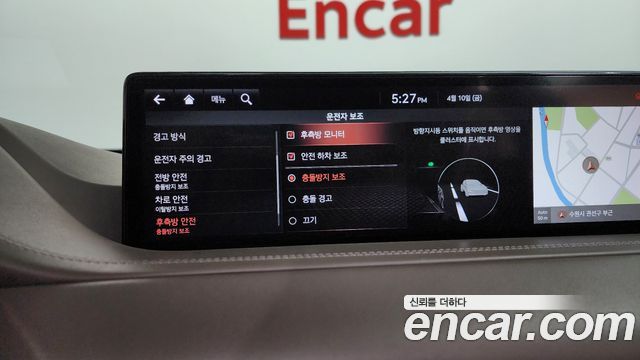 Genesis GV80 2020 — photo 16