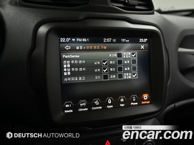 Jeep Renegade 2020 — photo 16