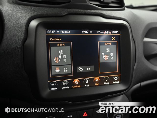 Jeep Renegade 2020 — photo 17