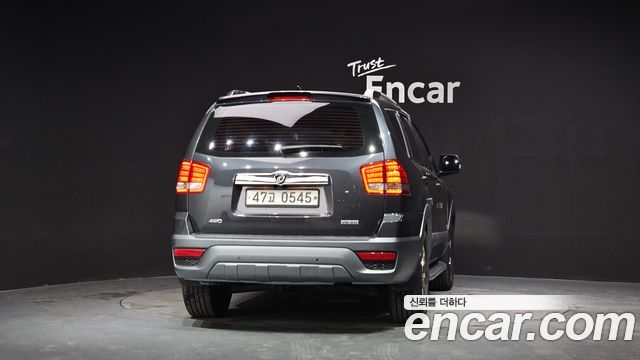 Kia Mohave 2017 — photo 4
