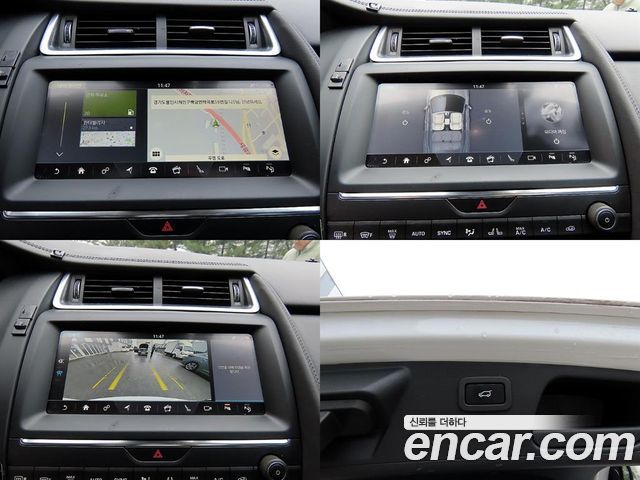 Jaguar E-PACE 2019 — photo 18