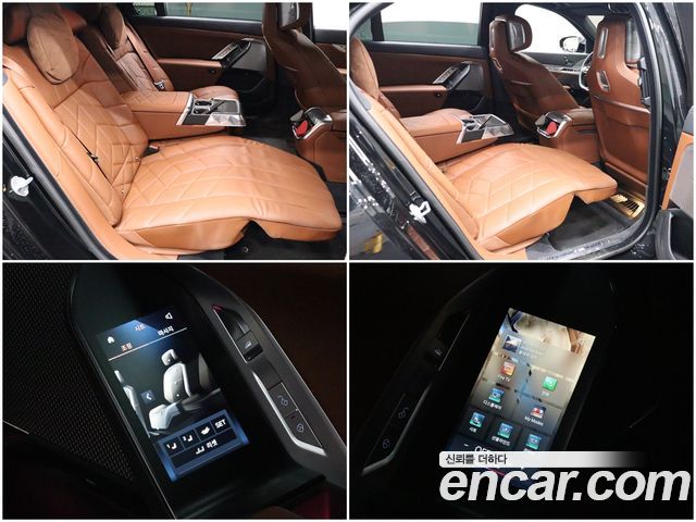 BMW 7-Series 2024 — photo 8