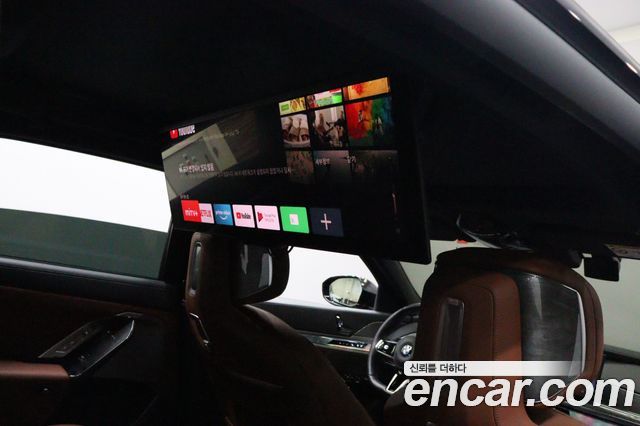 BMW 7-Series 2024 — photo 9