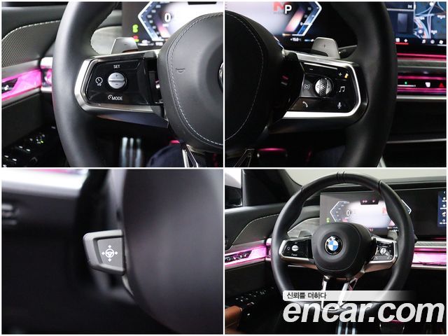 BMW 7-Series 2024 — photo 11
