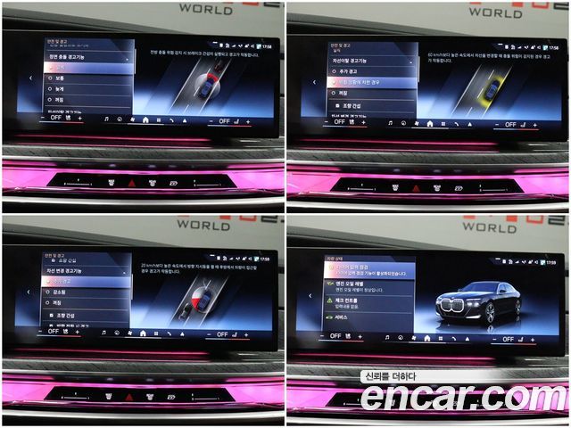 BMW 7-Series 2024 — photo 14