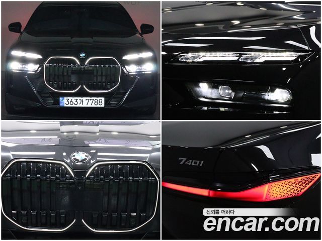 BMW 7-Series 2024 — photo 19