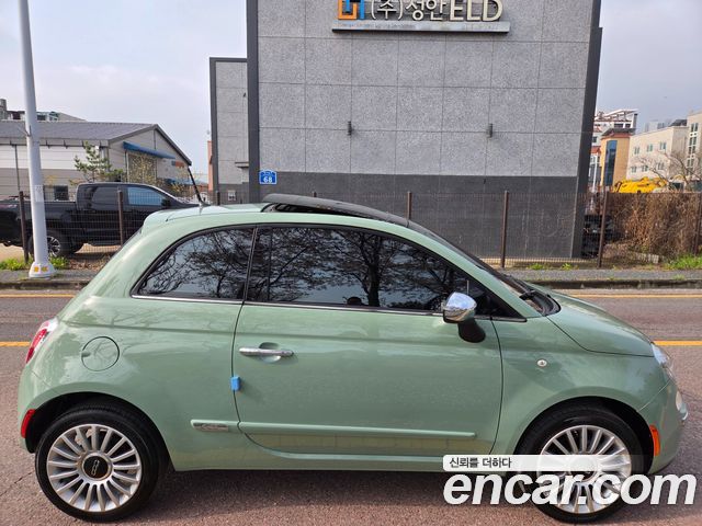 Fiat 500 2015 — photo 7