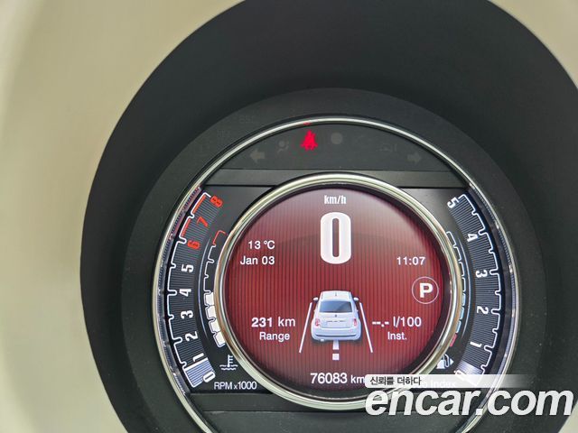 Fiat 500 2015 — photo 20