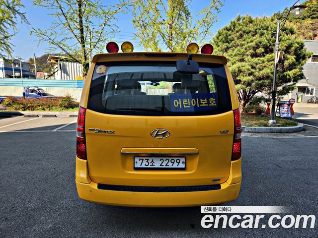 Hyundai Starex 2020 — photo 6