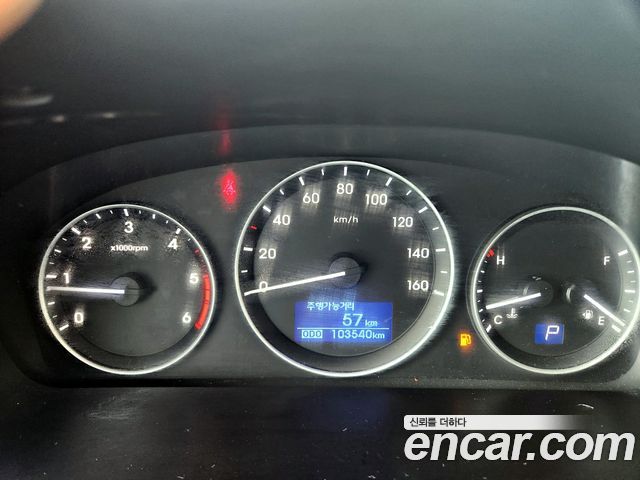 Hyundai Starex 2020 — photo 10