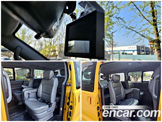 Hyundai Starex 2020 — photo 14