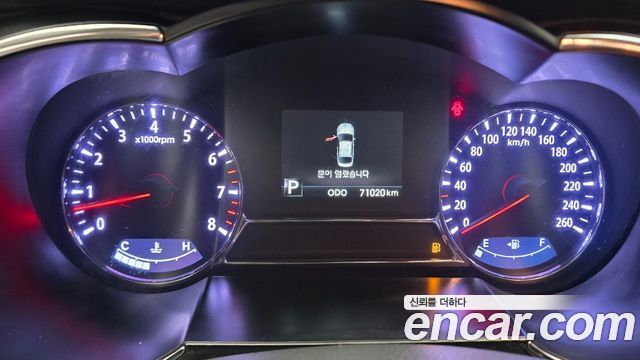 Kia K5 2013 — photo 7